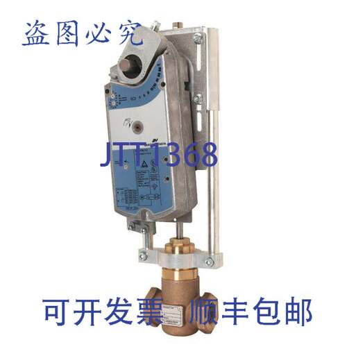 现货供应截止阀 298-03170 2英寸 NPT 36 PSI -25F 至 130F