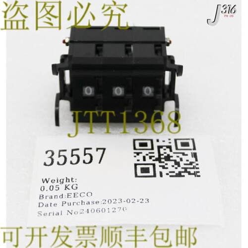供应35557 EECO 开关THUMBWHEELAXCELIS 6500145  3R177602