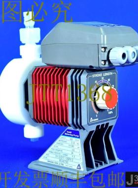 供应2210 IWAKI计量泵 EH-C35FF-100PY12