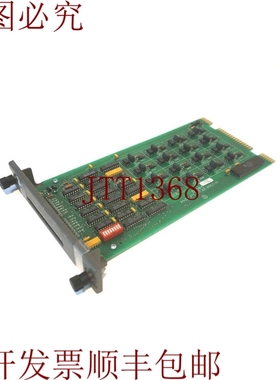 原装供应二手 BAILEY CONTROL 输出模块 IMDS004 INFI 90