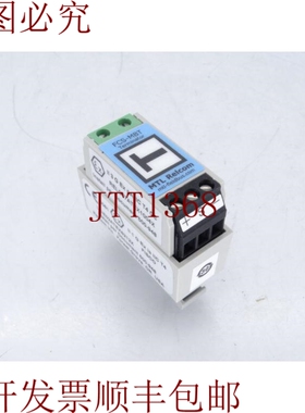 原装供应RELCOM FCS-MBT 撬装装置