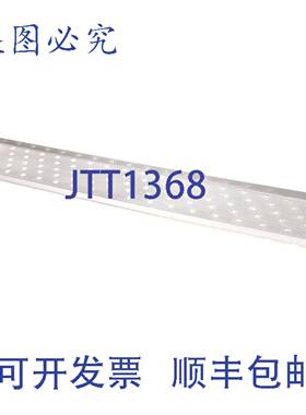 供应MIDDLEBY 35000-1875 压盘指 PS360WB SS