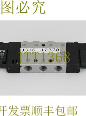 供应12378 FESTO 电磁阀 CPE2-8 BARPN196939 CPE14-M1