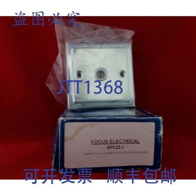 供应FOCUS SB SHERATON SPC231 抛光铬非隔离插座板