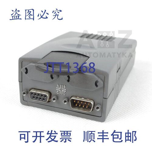 原装供应LS LEROY SOMER CAPUMV 选配模块 UD70 288364