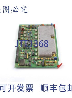 原装供应8753A 网络分析仪 PCB 08753-60012