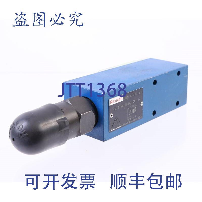 原装供应力士乐 R901184163 DA6VA2A5X/100FSV !