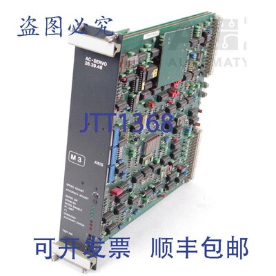 原装供应SM SIEB&MEYER SIEB MEYER AC-SERVO 26.39.48 263948 AX