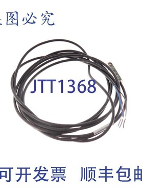 原装供应SCHLUTER SIM-455-52-L26 SIM45552L26!!