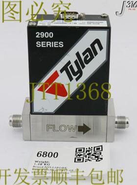 供应6800 理博 MFC 2900 系列 FC-2902MEP5-T-4V