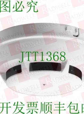 原装供应OP921 / OP921