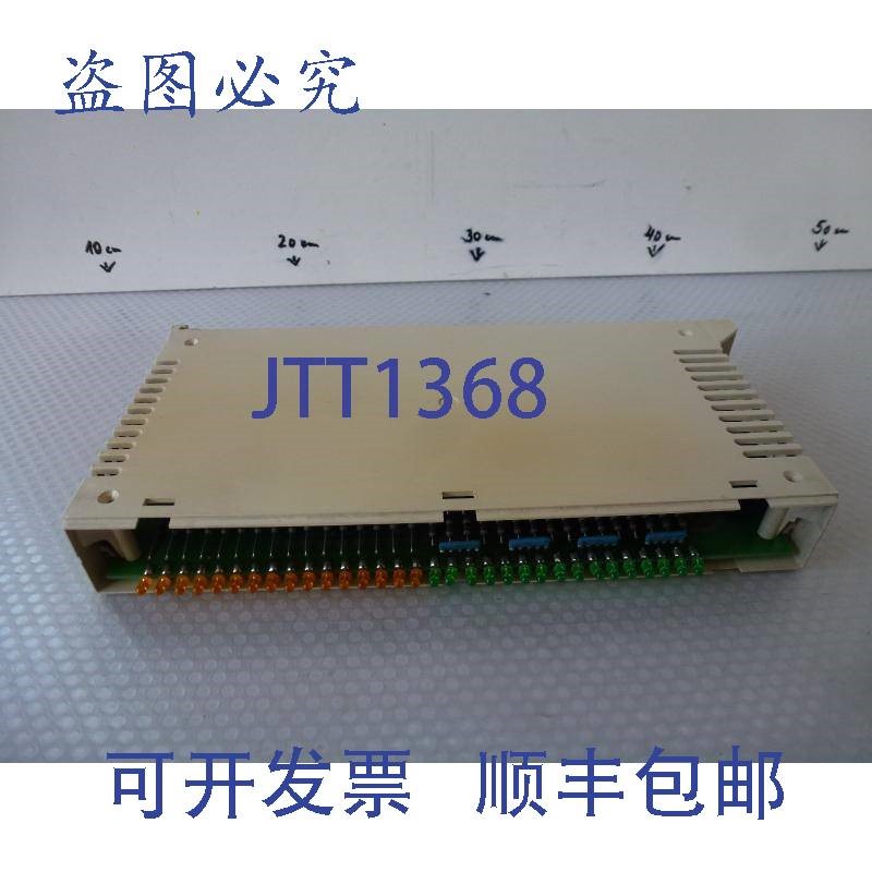 原装供应Sigmatek DM 321 ID.编号 01-008-321 无挡板