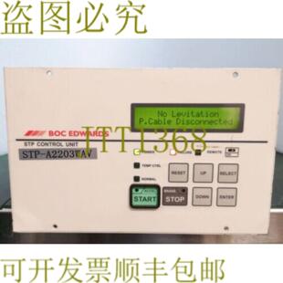 STP 供应12420 涡轮分子泵控制单元 EDWARDS A2203WAV BOC