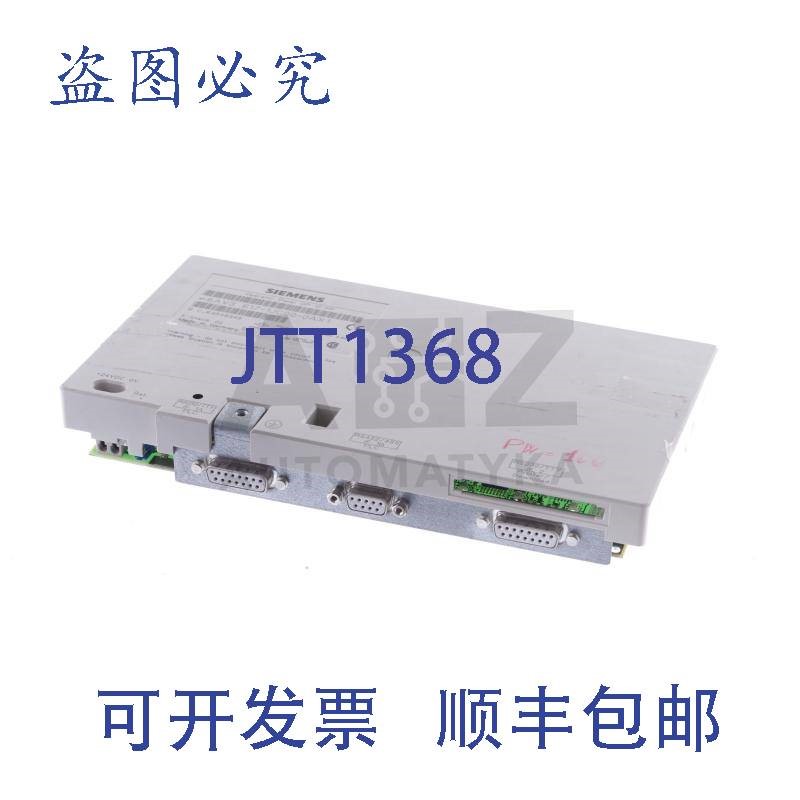 原装供应操作面板OP 17-PP 6AV3 617-1JC00-0AX1 6AV36171JC000AX