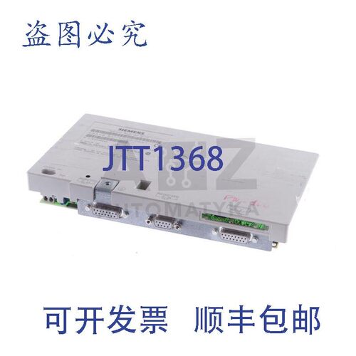 原装供应操作面板OP 17-PP 6AV3 617-1JC00-0AX1 6AV36171JC000AX