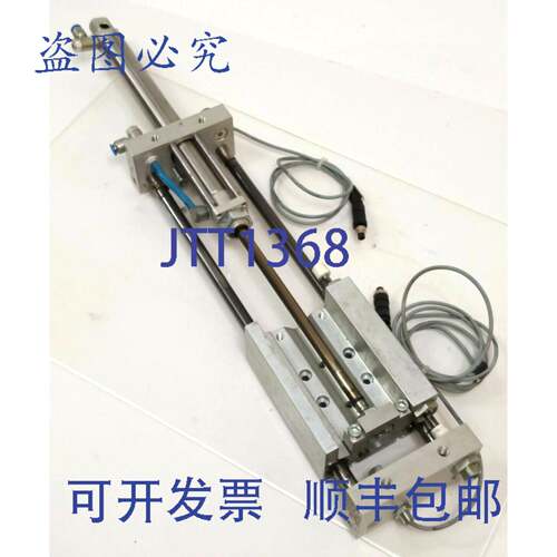 原装供应Zylinder DSNU-25-200-PPV-A + SLZ-25-200-KF-AS Zusam