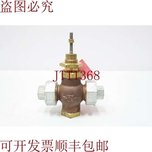 原装供应Trerice A14 1/2 250psi 颈椎气压阀 1/2 英寸 Npt