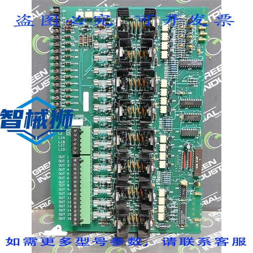 原装供应 Barber Colman A-13402-103-1 输出电路板 MACO 4000