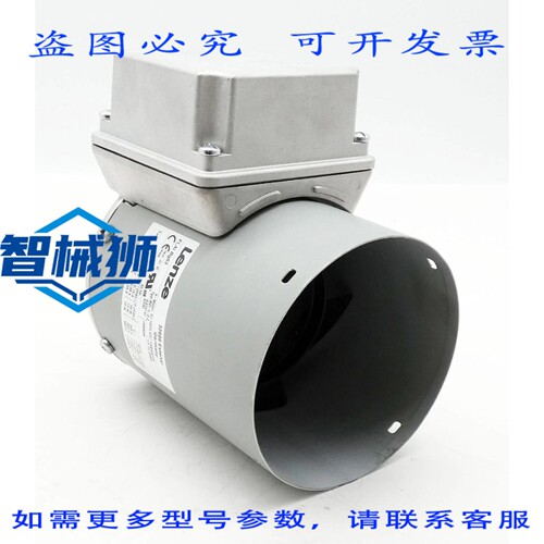 原装供应 LENZE FLAI BG63 165586 B21 IL-2-2 13600010 风扇 风