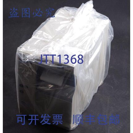 原装供应斑马 105SL 10500-300E-0000 10500300E0000 !!