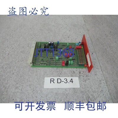 原装供应Beringer ELRV-1液压控制器控制卡