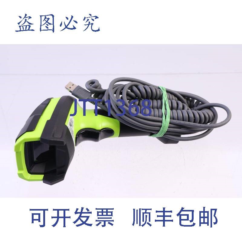 原装供应斑马 DS3608 DS3608-SR00003VZWW