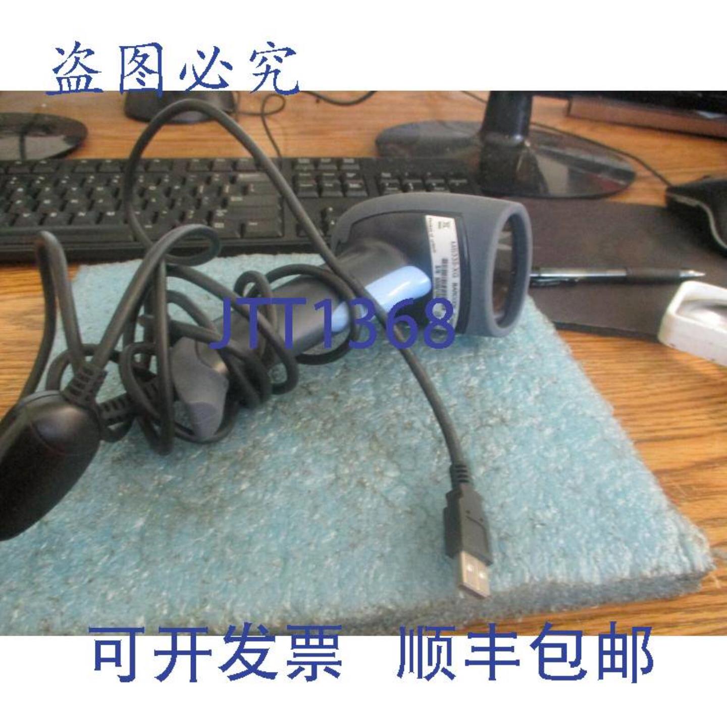 供应Unitech 型号MS335XG 条码扫描器质量已退役