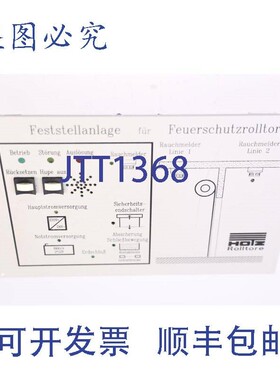 原装供应HOTZ ROLLTORE FHK-I 编号078 操作面板
