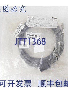 原装供应海德汉 VBK 03 10 5,00 02B017 01 -58 BK 309778-05 !新