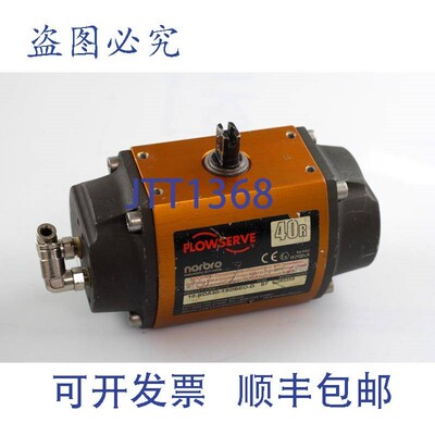 原装供应NORBRO FLOWSERVE 40R 10-RDA40-1SDBEO-D 气动执行器