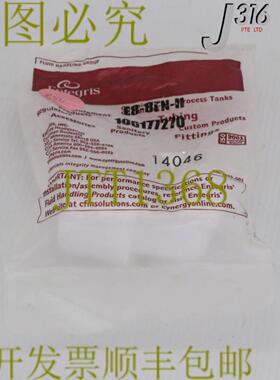 供应14046 FLARETEK吹气适配器FLARETEK