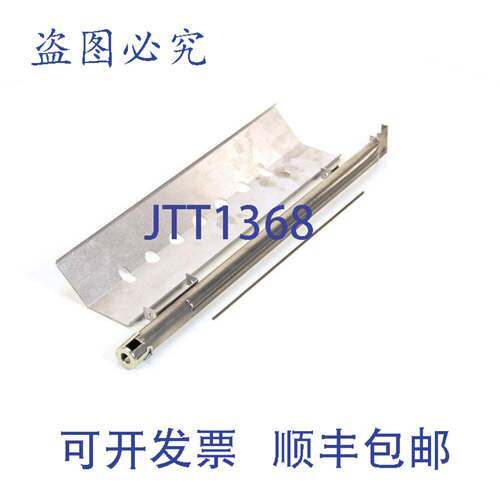 原装供应Vulcan Hart 的带防护罩 20-1/2 STAHL 00-760453-0000A