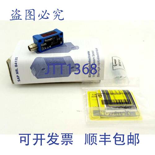 原装供应Wenglor ZK1008 光电传感器 光传感器 传感器 光障 ZK 10