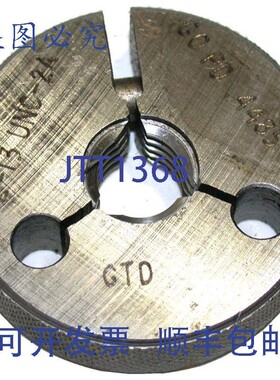 原装供应GREENFIELD 1/2