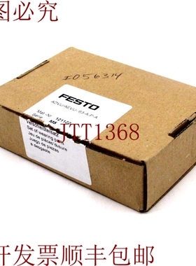 原装供应费斯托 ADVU/AEVU-63-APA ADVUAEVU63APA