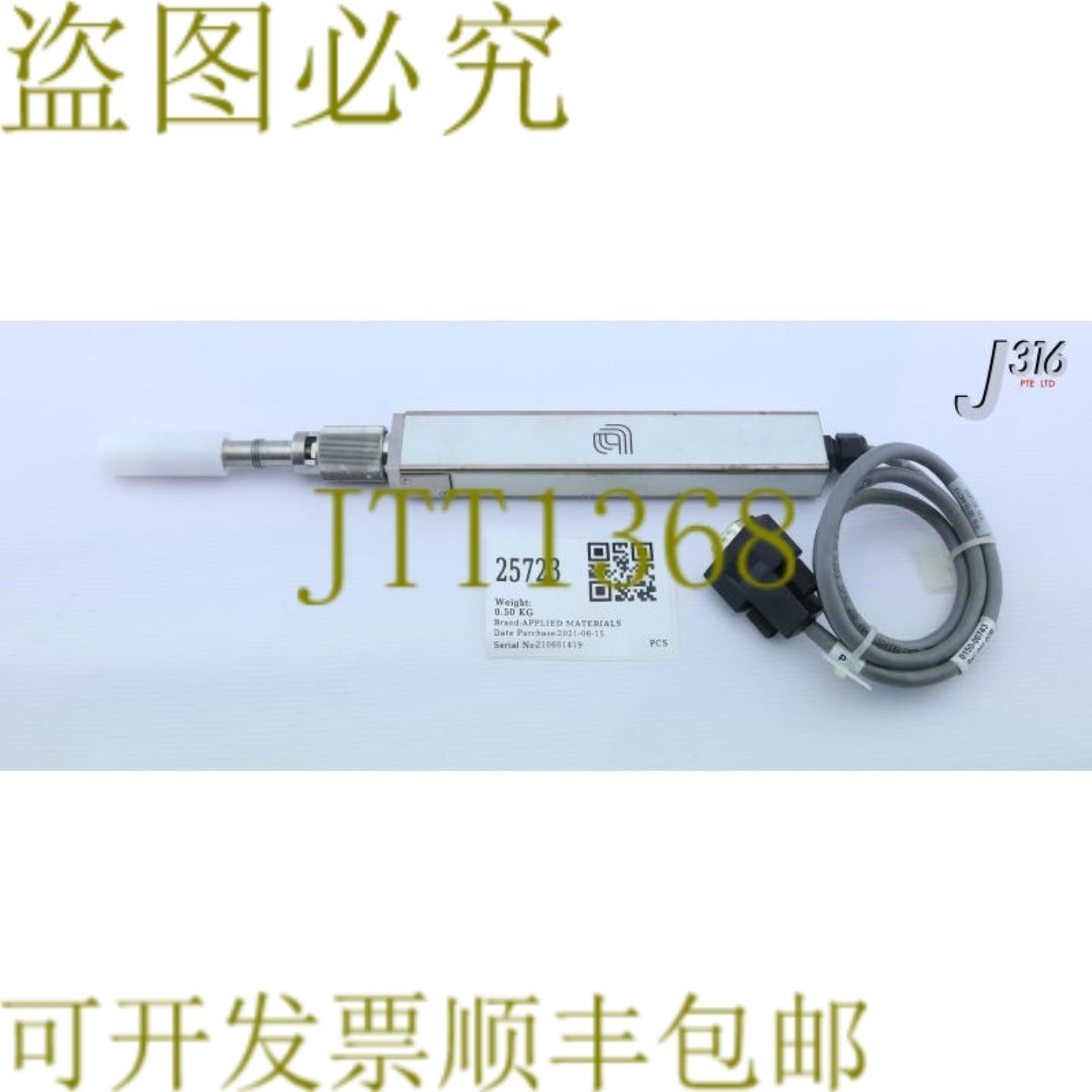 供应25723应用材料PYRO300毫米辐射RTP0150-00743 0010-44