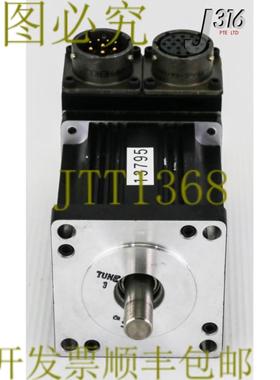 供应13795 PARKER SM系列无刷伺服电机 SM231BE-NMSN