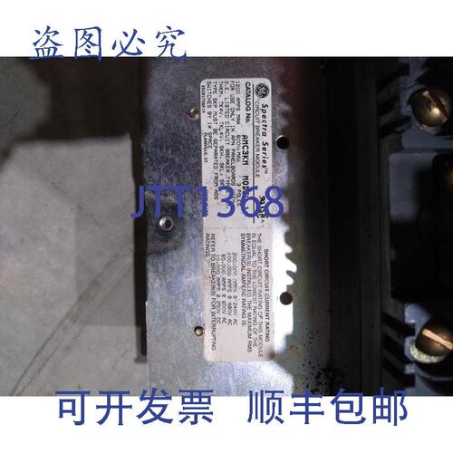 原装供应SPECTRA 系列AMC3KM 型号 1 1200 安培 600 伏 3 极