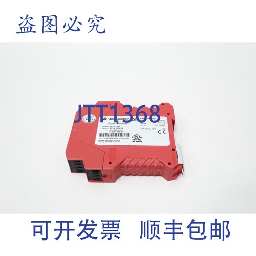 现货供应Allen Bradley MSR125 440R-D23171 Guardmaster 安全继
