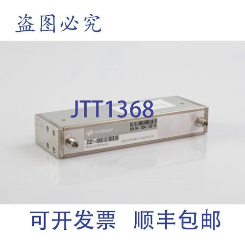 原装供应Keysight 33321-60083 66dB 26.5GHz 3.5mm 衰减器