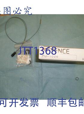 供应进口工业Panadec N310P921 光电传感器全