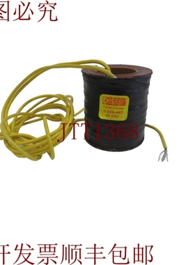 原装供应连接 DECCO 9-250-447 电源 90VDC 9250447