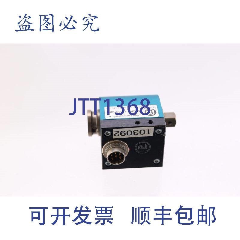 原装供应LORENZ DR-1 DR1 ±25Nm 扭矩传感器