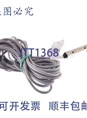 原装供应巴鲁夫 BES 516-300-S166 BES516300S166