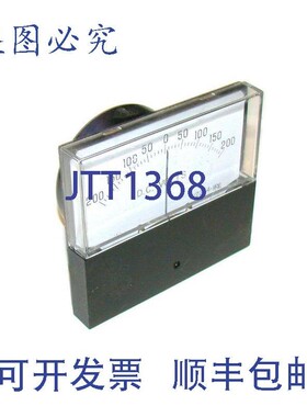 原装供应横河直流电压表 0-200 VDC 3 1/2