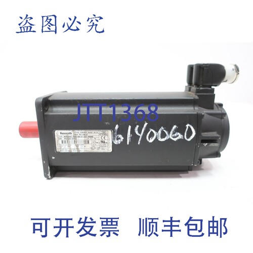 现货供应力士乐 MSK060C-0600-NN-S1-UG1-NNNN 伺服电机 600v-ac