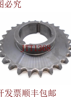 原装供应马丁车轮齿轮有限公司 60BTB27H