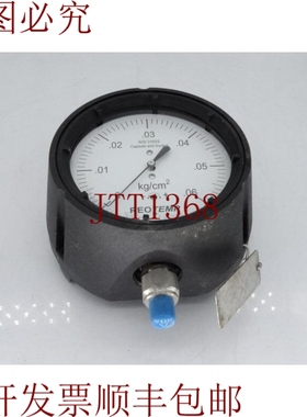 原装供应REOTEMP PC45P1A2K515DSTSP6 银测量