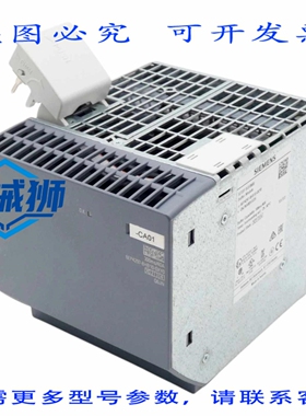 原装供应 SITOP BUF8600 6EP4297-8HB10-0XY0 E01 缓冲模块（ PSU