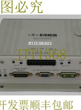 供应T12 MKS 信号调节器2PA13332 621C02TBFHC